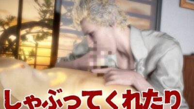 白人の吸血鬼アスタリオン、イケオジな吸血鬼に搾精されるサキュバスプレイ動画4本セット 今夜のオカズに!!