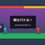 PCゲーム  コロッセオ・ファンタジア  ノベル こんなの射精不可避ｗ