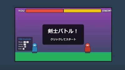 PCゲーム コロッセオ・ファンタジア ノベル こんなの射精不可避w