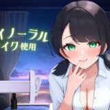 【赤ちゃん×スカトロ】哺乳瓶ちゅぱちゅぱ★二つの舌でアナル舐め★バイブじゅぽじゅぽミシミシ排便 おすすめ作品！！