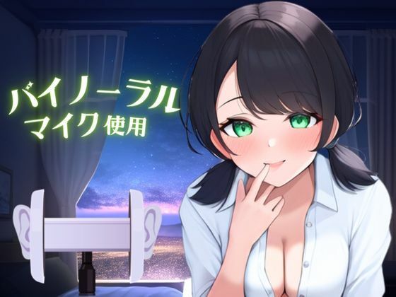 【赤ちゃん×スカトロ】哺乳瓶ちゅぱちゅぱ★二つの舌でアナル舐め★バイブじゅぽじゅぽミシミシ排便 おすすめ作品！！