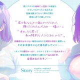 【早期購入EXトラック付き！！】処女確定？？脱いだら凄いクラスの地味な人見知りJKとの孕ませ学園性活  〜普段は静かな陰キャJKから漏れるお下品喘ぎ声〜 エロすぎるやろ…