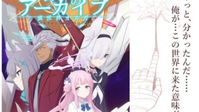 鉄血のアーカイブ完全版完結編 ーあまねく奇跡の終着点ー 今夜のオカズに!!