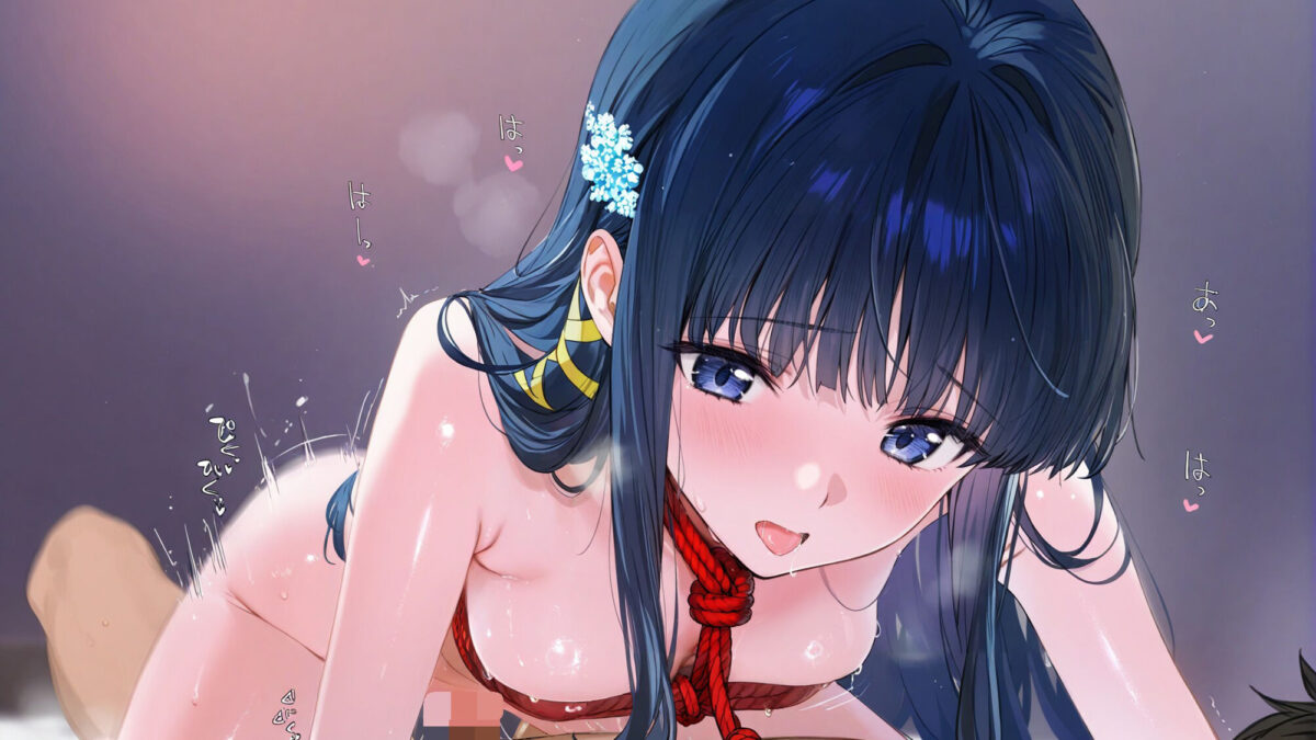 背徳絶頂CG集_司波深雪2 エロすぎるやろ…