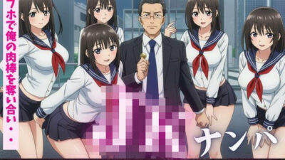 JK5人連れにナンパされ、ラブホで俺の肉棒を奪い合い!フェラにバックに騎乗位に・・・乱交セックス こんなの射精不可避w