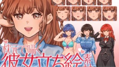 【立ち絵素材】枕元で囁く彼女イラスト|女性キャラクター|髪色4色・衣装3種・表情差分12種類(商用OK・全144点) もうたまらんw