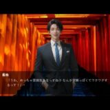 社内一の爆乳の先輩と入れ替わって過ごした3日間 もうたまらんｗ