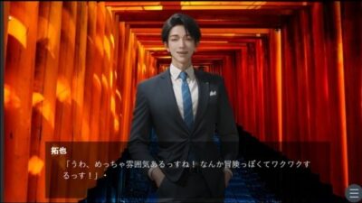 社内一の爆乳の先輩と入れ替わって過ごした3日間 もうたまらんｗ