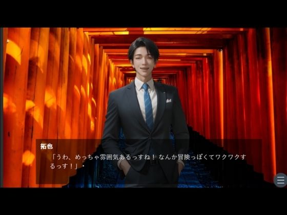 社内一の爆乳の先輩と入れ替わって過ごした3日間 もうたまらんｗ