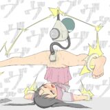 【総枚数201枚】くすぐり、足コキ、拘束（機械、玩具）、その他イラストまとめ【60枚＋差分141枚】 こんなの射精不可避ｗ