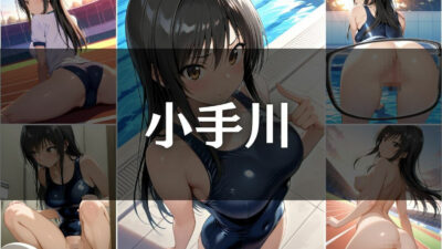 透視メガネ〜部活動編〜 おすすめ作品！！