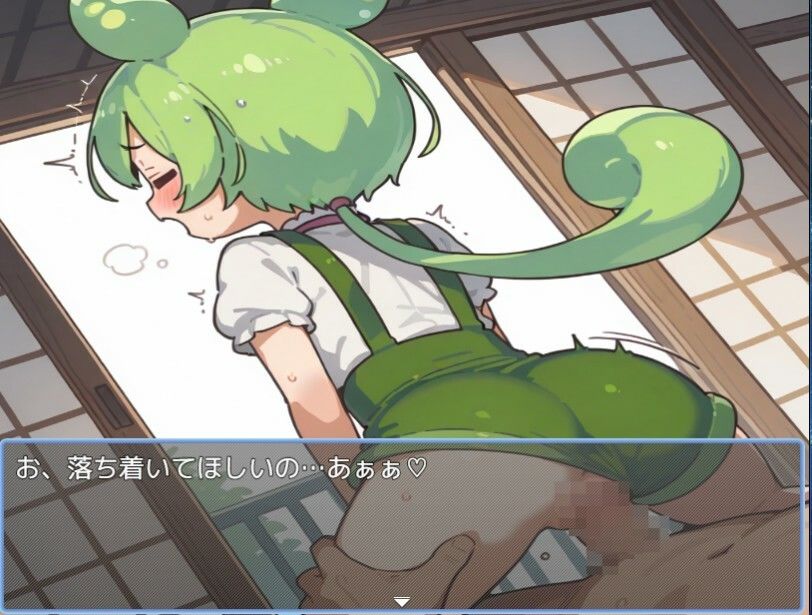 ずんだもんと暮らそう 今夜のオカズに！！