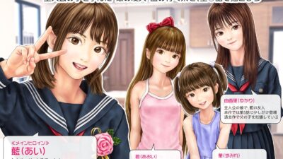 娘の友人のJ〇に子どもを産んでもらう話 〜実娘・由香里シリーズ続編〜 エロすぎるやろ…