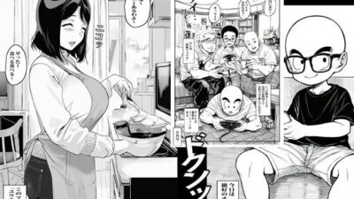 催●アプリで友達のママを楽勝でメス化しました おすすめ作品!!