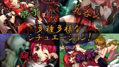 Silent Desire R こんなの射精不可避ｗ