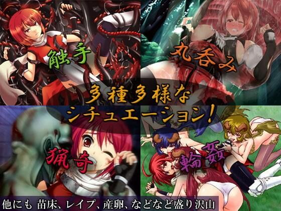 Silent Desire R こんなの射精不可避ｗ
