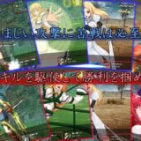 Silent Desire R2 こんなの射精不可避ｗ