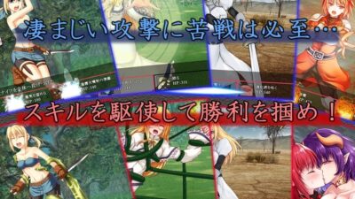 Silent Desire R2 こんなの射精不可避w