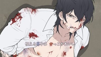 タスクリョナ4 作業用男リョナ音声 エロすぎるやろ…