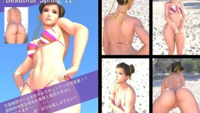 【TD100】最強の元祖格闘女子『春麗（チュンリー）』の写真集 Beautiful_Spring-011 こんなの射精不可避ｗ