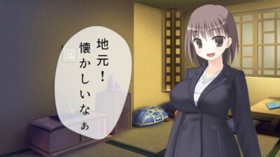 精神的NTR  妻の故郷に引っ越して、見つけた無数の過去の痕跡 こんなの射精不可避ｗ