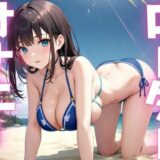 【期間限定110円  オナニー実演】ローターに犯●れちゃう変態女子 今夜のオカズに！！