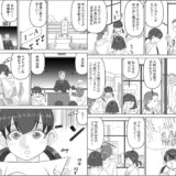 エージェントK  第4話  旋律師 おすすめ作品！！