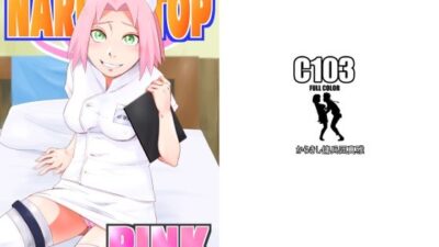 NARUTOP PINK おすすめ作品！！