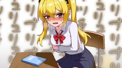 僕をイジメるクラスメイトに復讐の下剤注入！〜授業中に脱糞させたったwww〜 おすすめ作品！！