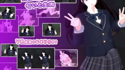 制服美少女の匂いと生肉 こんなの射精不可避ｗ