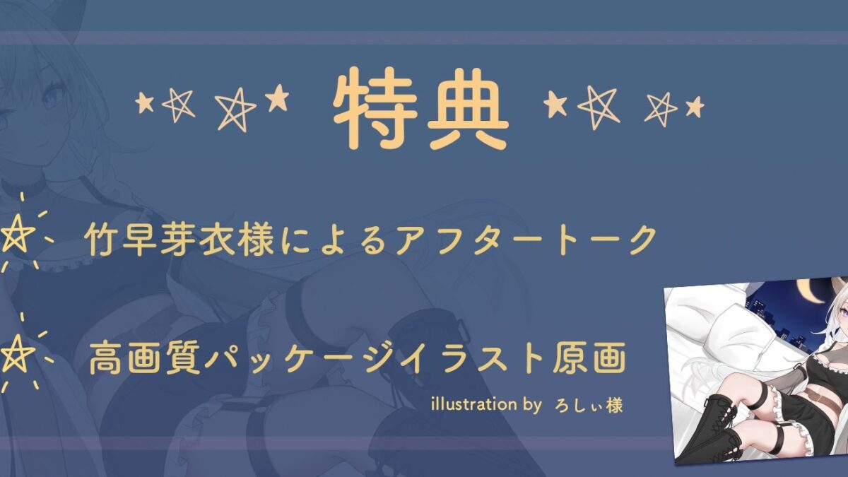 射精後も挿入したままとことん搾精★とにかくいちゃあま★サキュバスメイドのエスちゃん【KU100】 もうたまらんｗ