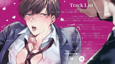 【電車えっち×KU100】異常性癖のオレが1人で致してるのがバレてそのまま隠れてオラつきSEX こんなの射精不可避ｗ