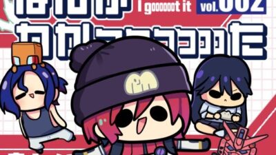 ナンカワカッッッッッッタツー もうたまらんｗ