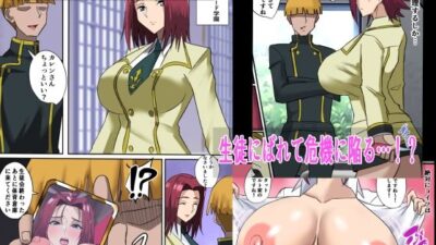コード〇アス カ〇ン危機100発 今夜のオカズに!!