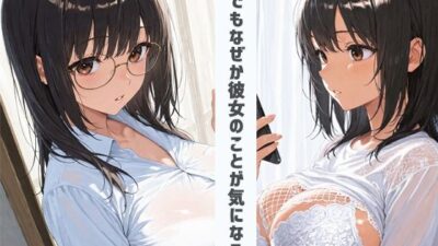 クラスメイトのメガネ女子だけど脱いだらすごい爆乳燃えだった 今夜のオカズに！！