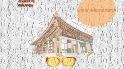sf小説・未来の出来事59 エロすぎるやろ…