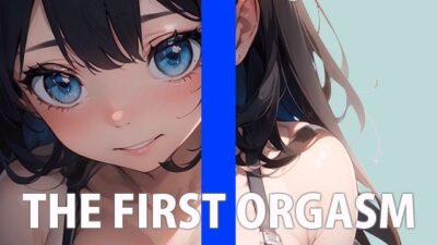 現役セラピストお姉さんの自己開発マッサージTHE FIRST ORGASM【実演オナニー】【朝霧このは】 もうたまらんw