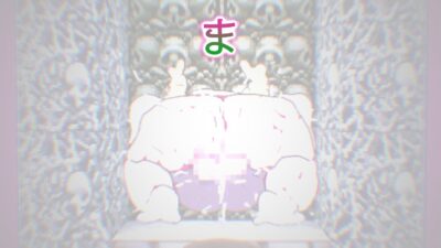 シスターサイファー・メスケモクビツリカブトたん・嬉々お姉ちゃん〜ジナシス孕ませゲームズコレクション〜 おすすめ作品！！