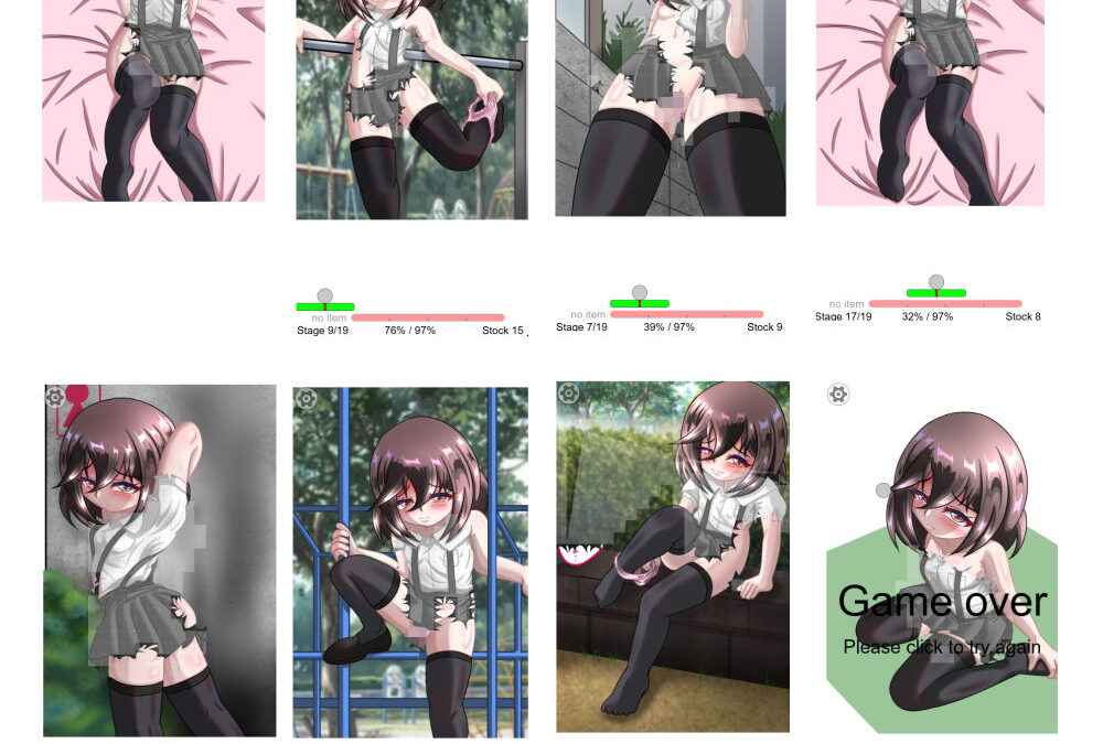 るいの露出ブロック崩し エロすぎるやろ…