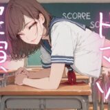 【期間限定110円  オナニー実演】ドマゾオナニーでおまんこ壊れちゃうオナニー エロすぎるやろ…