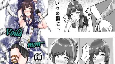 Voila mon 今夜のオカズに！！