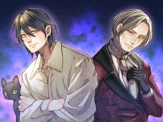 道端で拾った黒猫は幸運の猫だった〜囚われの貴女は夢を見る〜 今夜のオカズに！！
