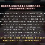 黒人に抱かれる妻に寝取られ報告で挑発されるマゾオス夫【KU100】 こんなの射精不可避ｗ