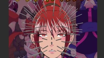 グラディアトリクス  フラデアニー敗北ルート エロすぎるやろ…