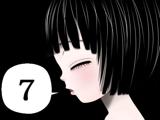 最終話  処女膜オナニー  羽生姉妹の性被害白書 エロすぎるやろ…