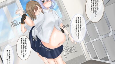 変態先輩×なつかれ後輩の濃密記録Vol.1 今夜のオカズに！！