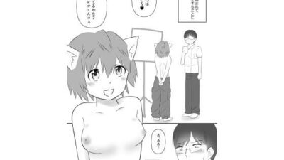 後輩のカメコをすることになった おすすめ作品！！