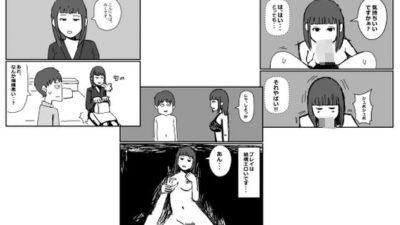 機嫌の悪いデリヘル嬢 おすすめ作品！！