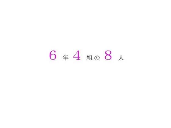 歯と口の健康週間2025 今夜のオカズに！！