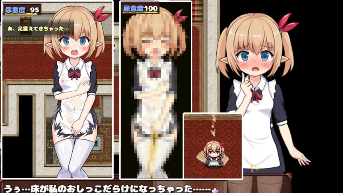 スーパーエロ★デス★脱出ゲーム〜純粋エルフ編〜 今夜のオカズに！！